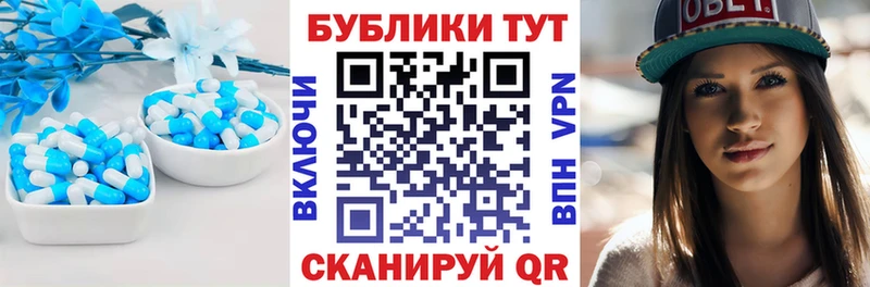 Экстази louis Vuitton  Приморск 