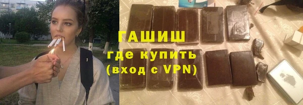 кокаин Кадников