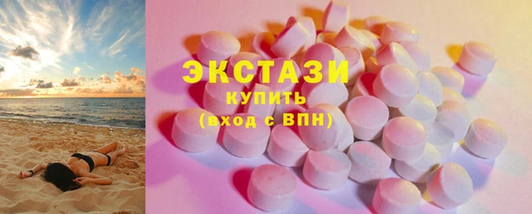 соль ск Калач