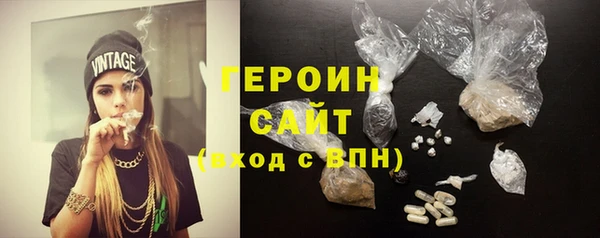 ALPHA-PVP Нефтекумск