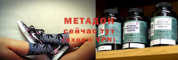 ALPHA-PVP Нефтекумск