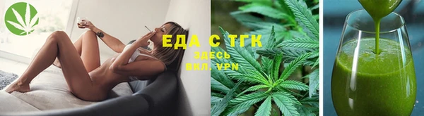 гашик Нея