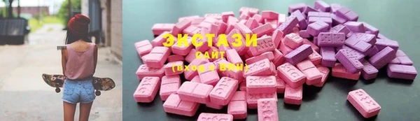амф Навашино