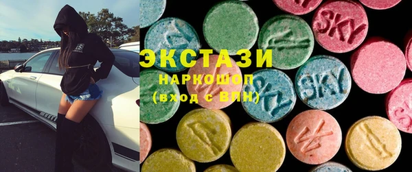гашик Нея
