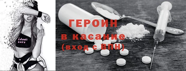 ALPHA-PVP Нефтекумск