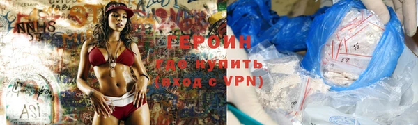 кокаин Кадников