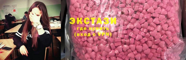 соль ск Калач